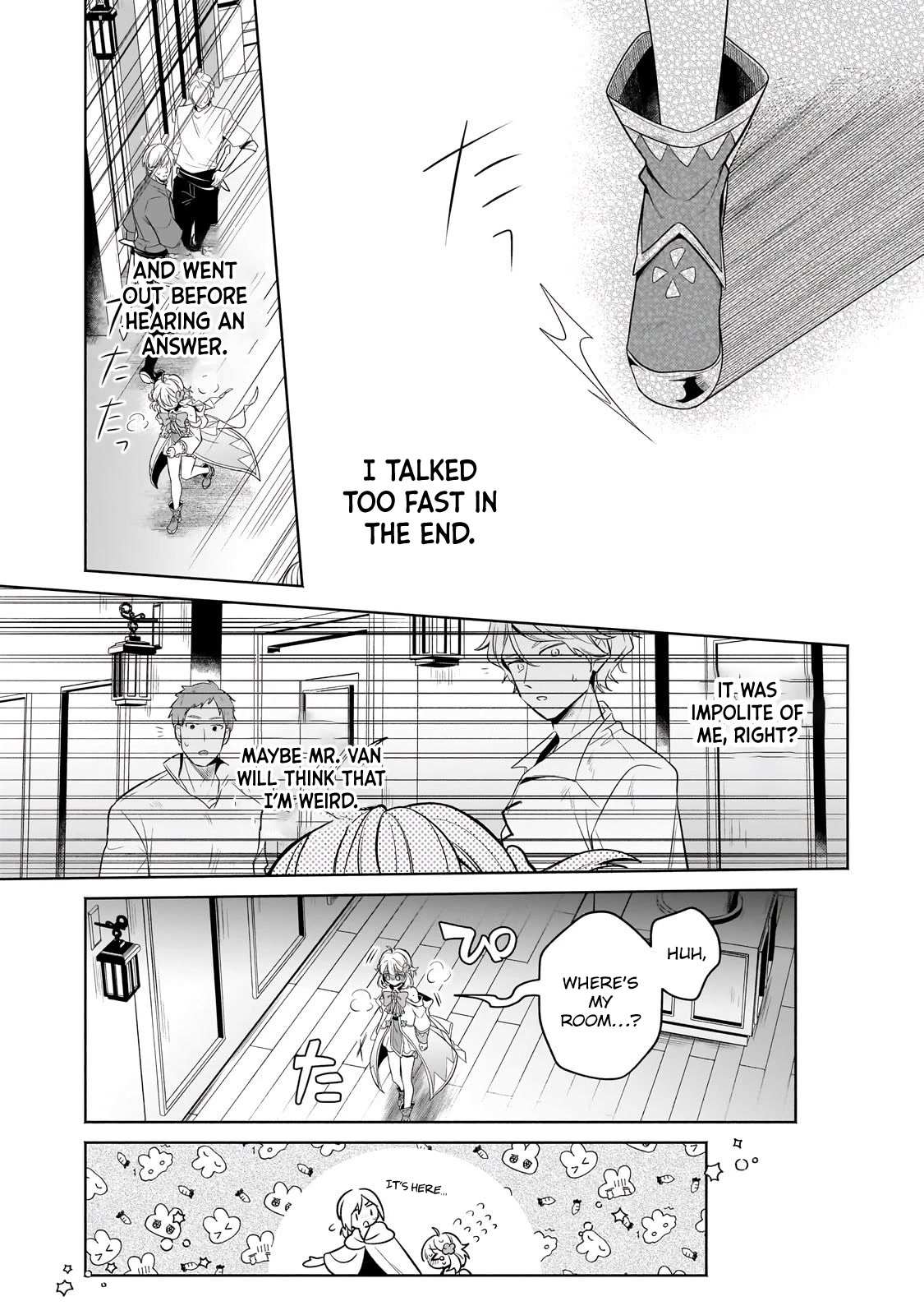 Read Fun Territory Defense by the Optimistic Lord Manga Online