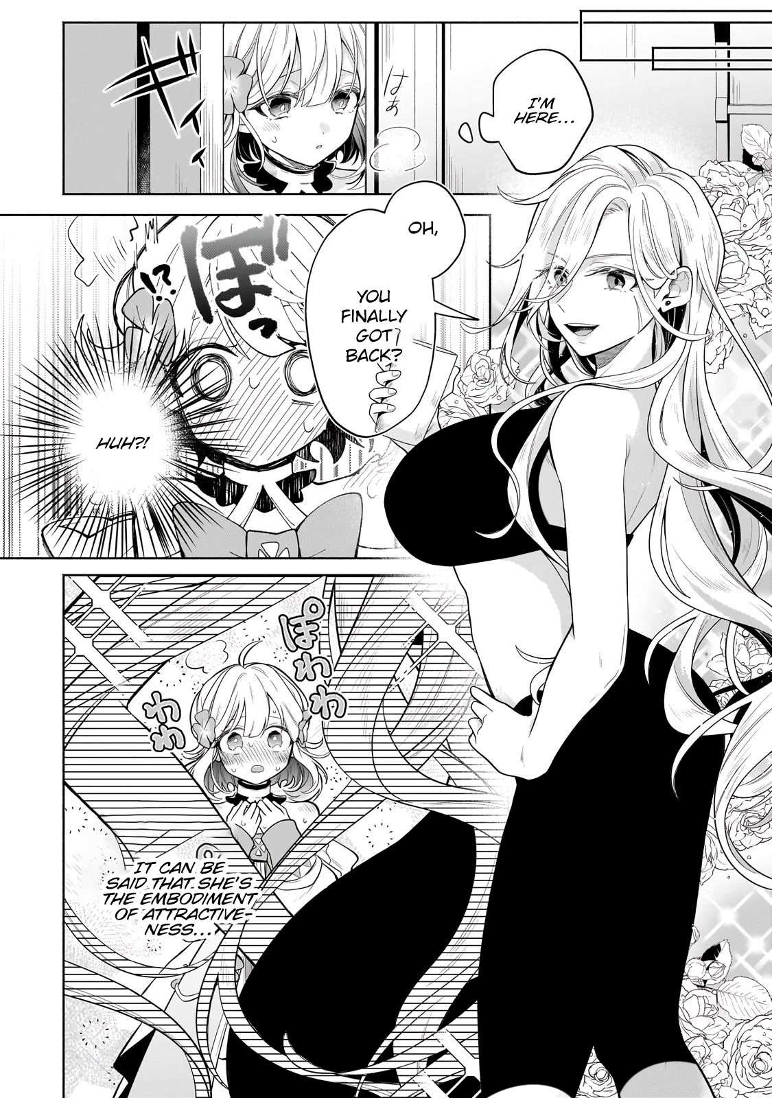 Read Fun Territory Defense by the Optimistic Lord Manga Online