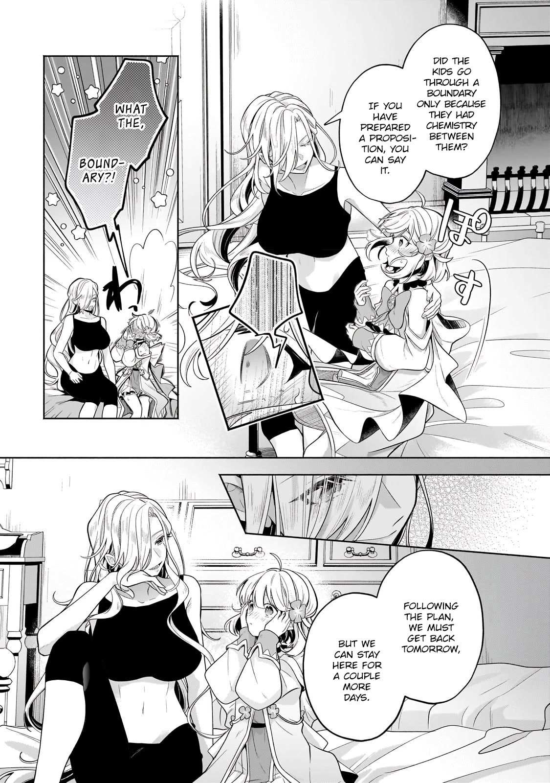 Read Fun Territory Defense by the Optimistic Lord Manga Online