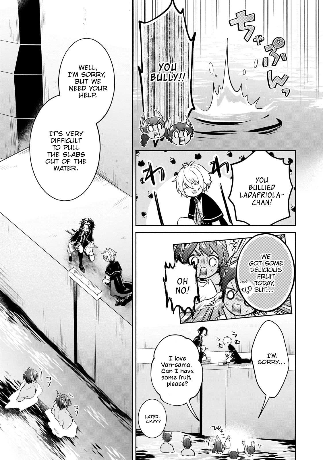 Read Fun Territory Defense by the Optimistic Lord Manga Online