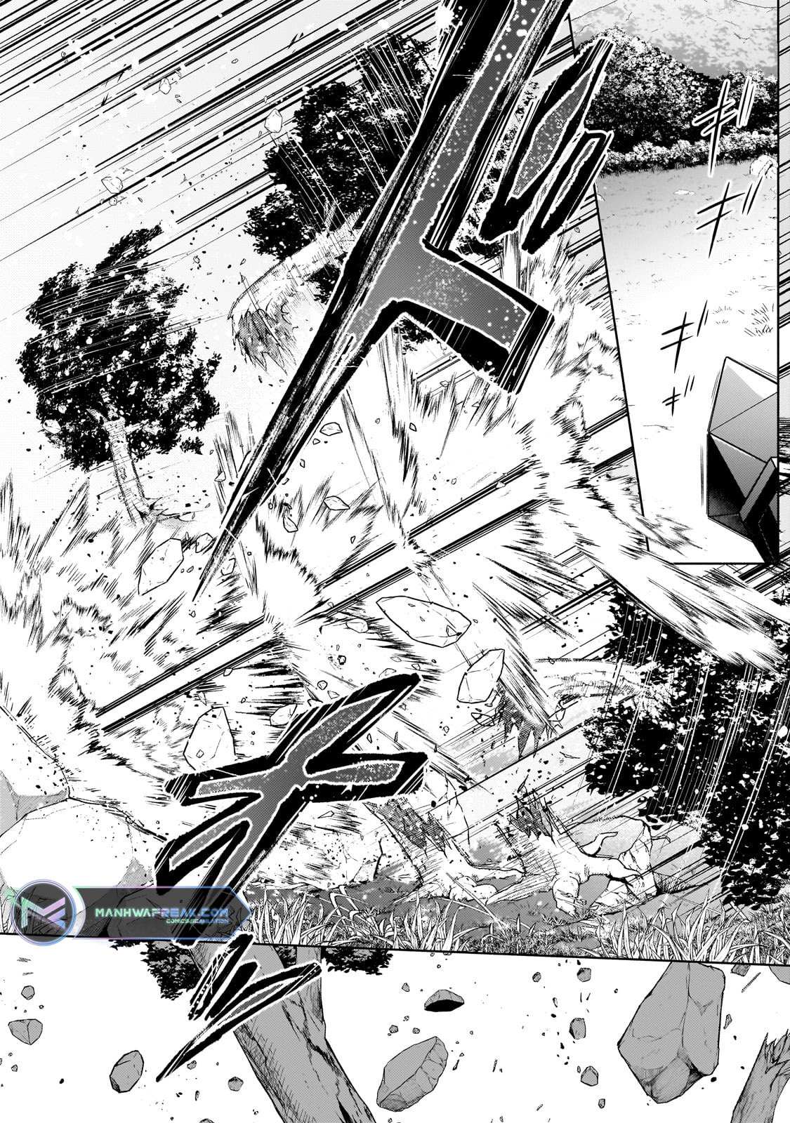 Read Fun Territory Defense by the Optimistic Lord Manga Online