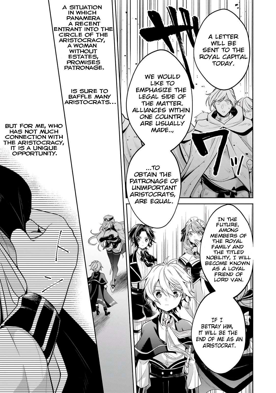 Read Fun Territory Defense by the Optimistic Lord Manga Online