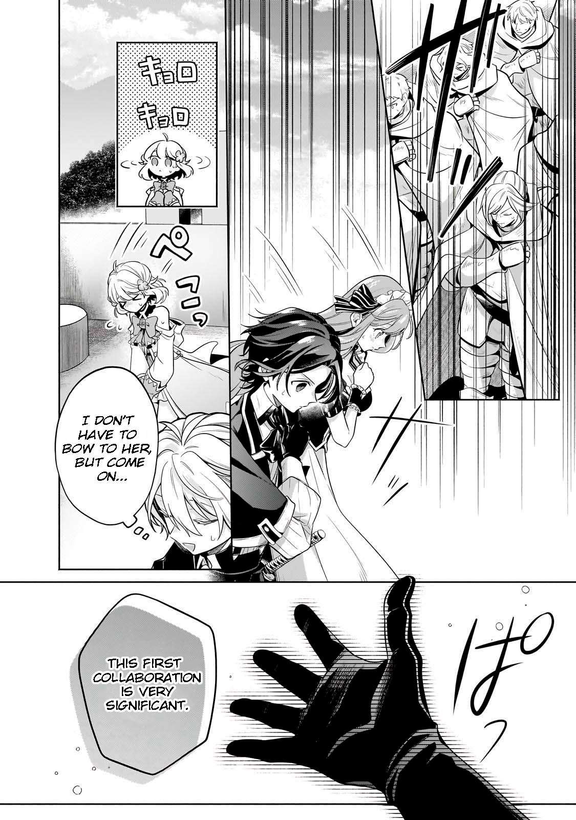 Read Fun Territory Defense by the Optimistic Lord Manga Online