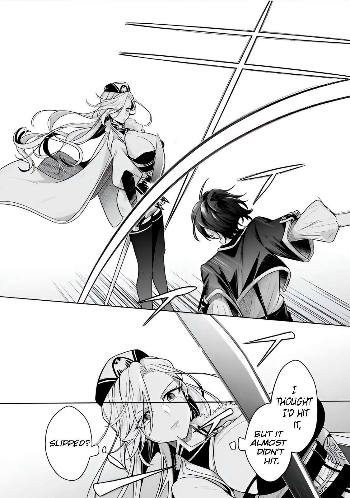 Read Fun Territory Defense by the Optimistic Lord Manga Online