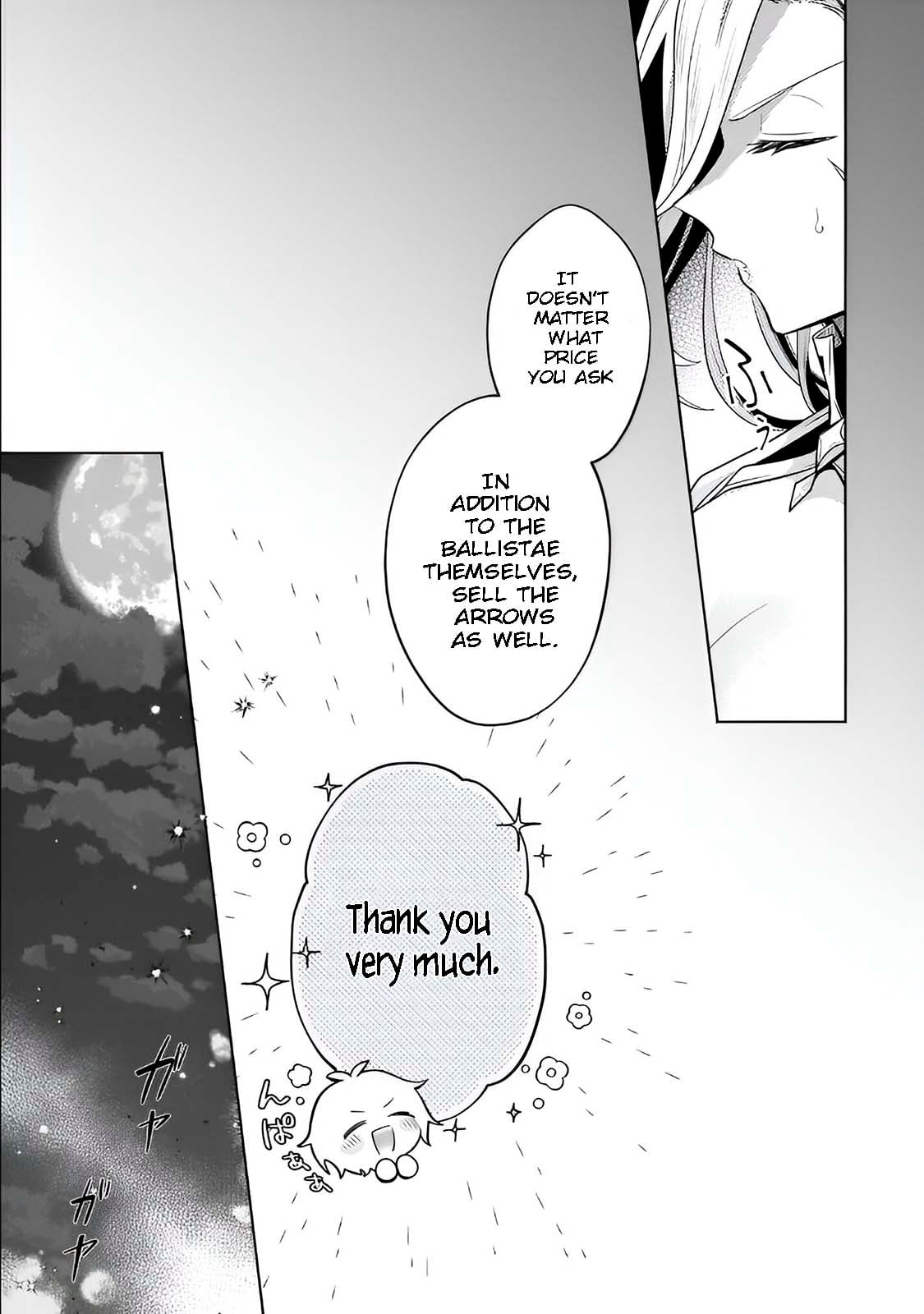 Read Fun Territory Defense by the Optimistic Lord Manga Online