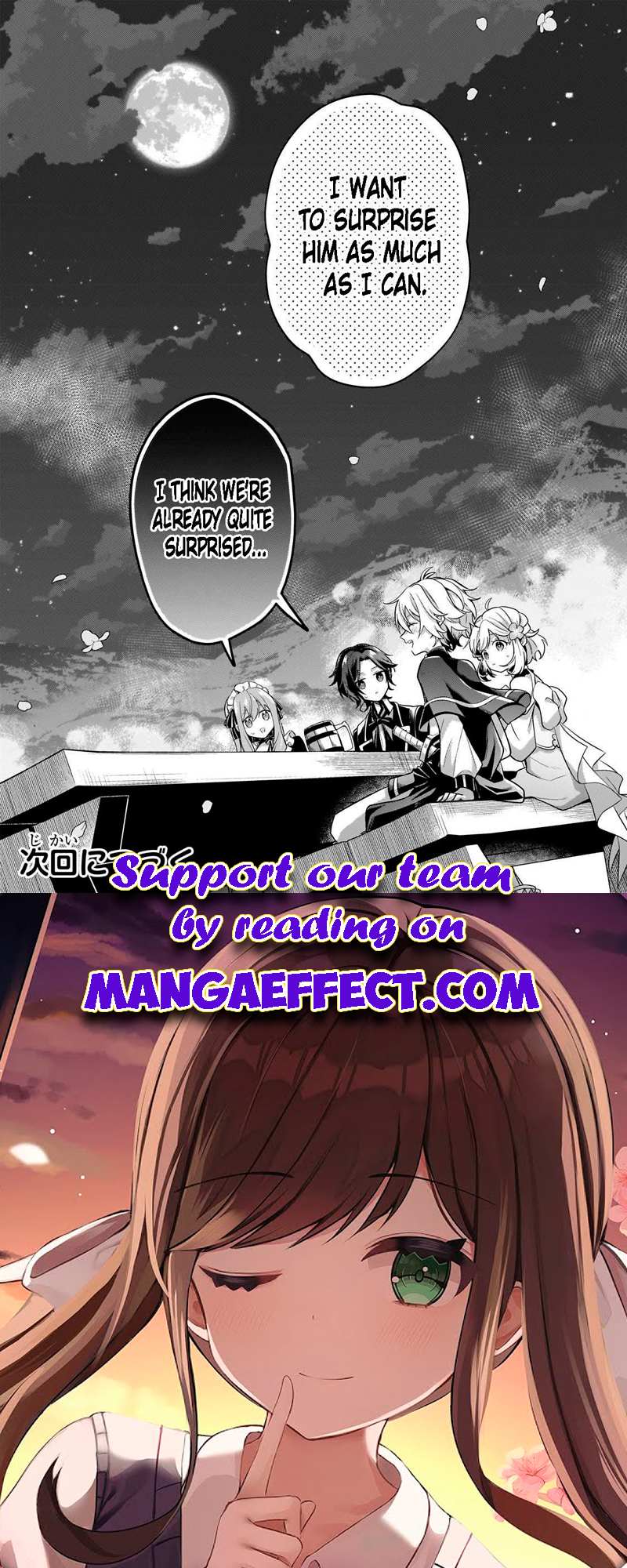 Read Fun Territory Defense by the Optimistic Lord Manga Online