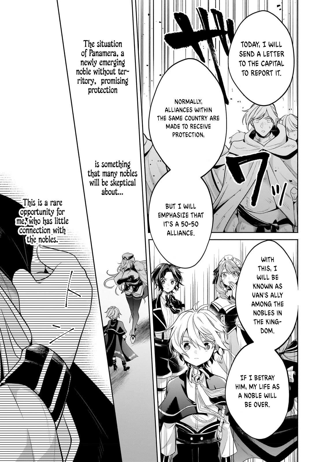 Read Fun Territory Defense by the Optimistic Lord Manga Online
