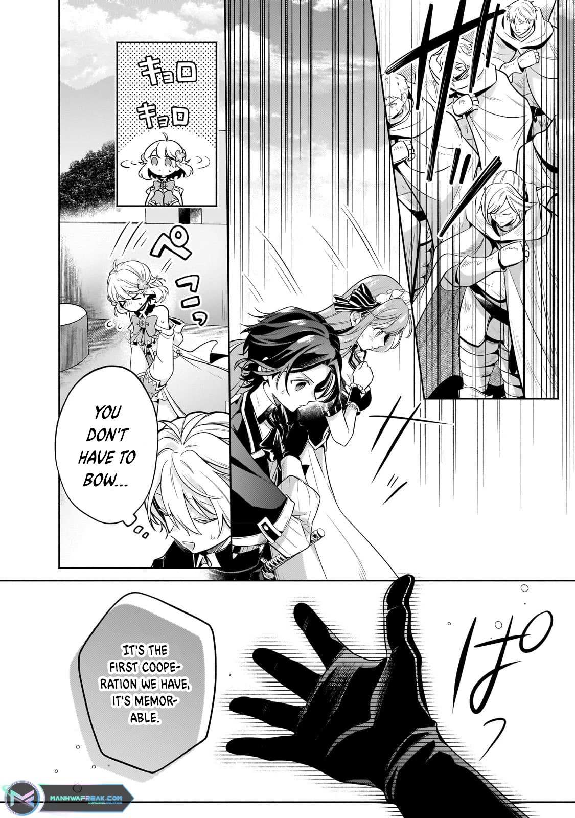 Read Fun Territory Defense by the Optimistic Lord Manga Online