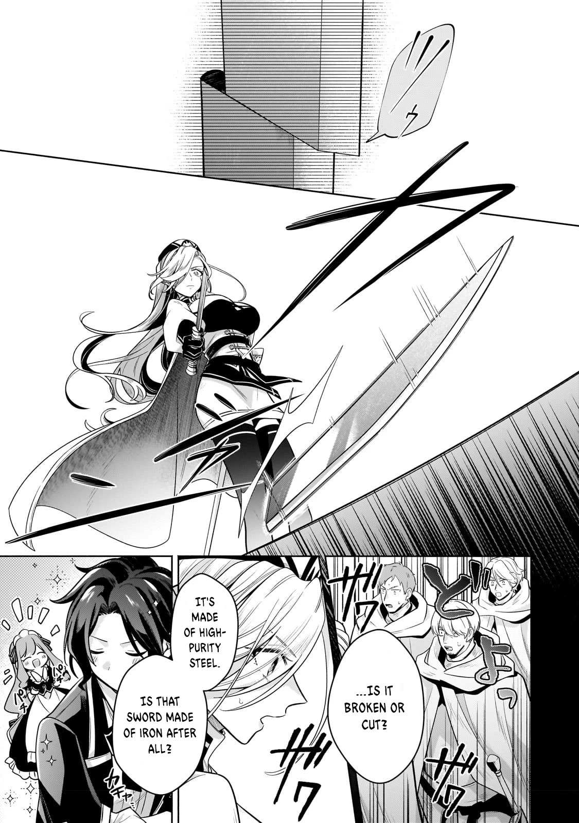 Read Fun Territory Defense by the Optimistic Lord Manga Online