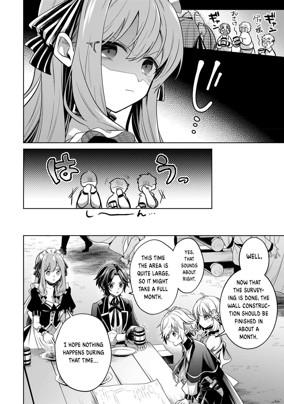 Read Fun Territory Defense by the Optimistic Lord Manga Online