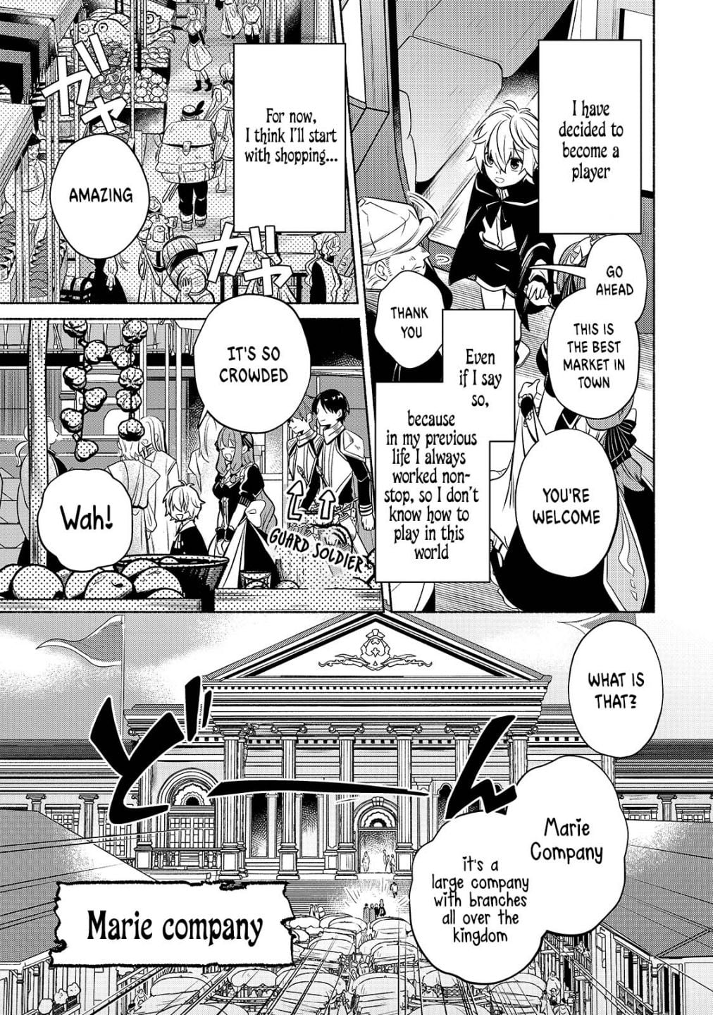 Read Fun Territory Defense by the Optimistic Lord Manga Online