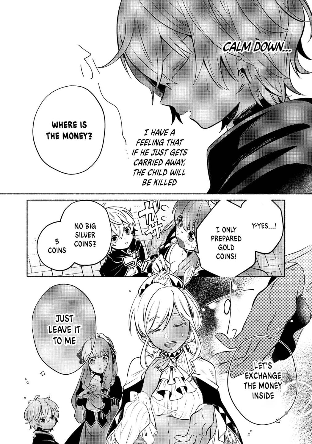 Read Fun Territory Defense by the Optimistic Lord Manga Online