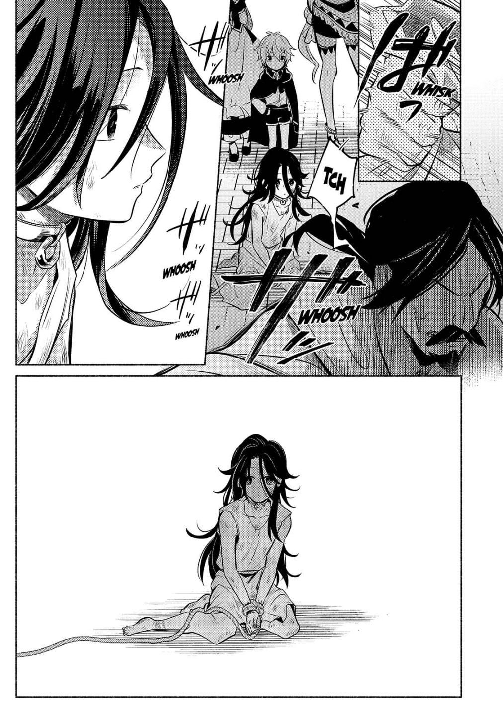 Read Fun Territory Defense by the Optimistic Lord Manga Online