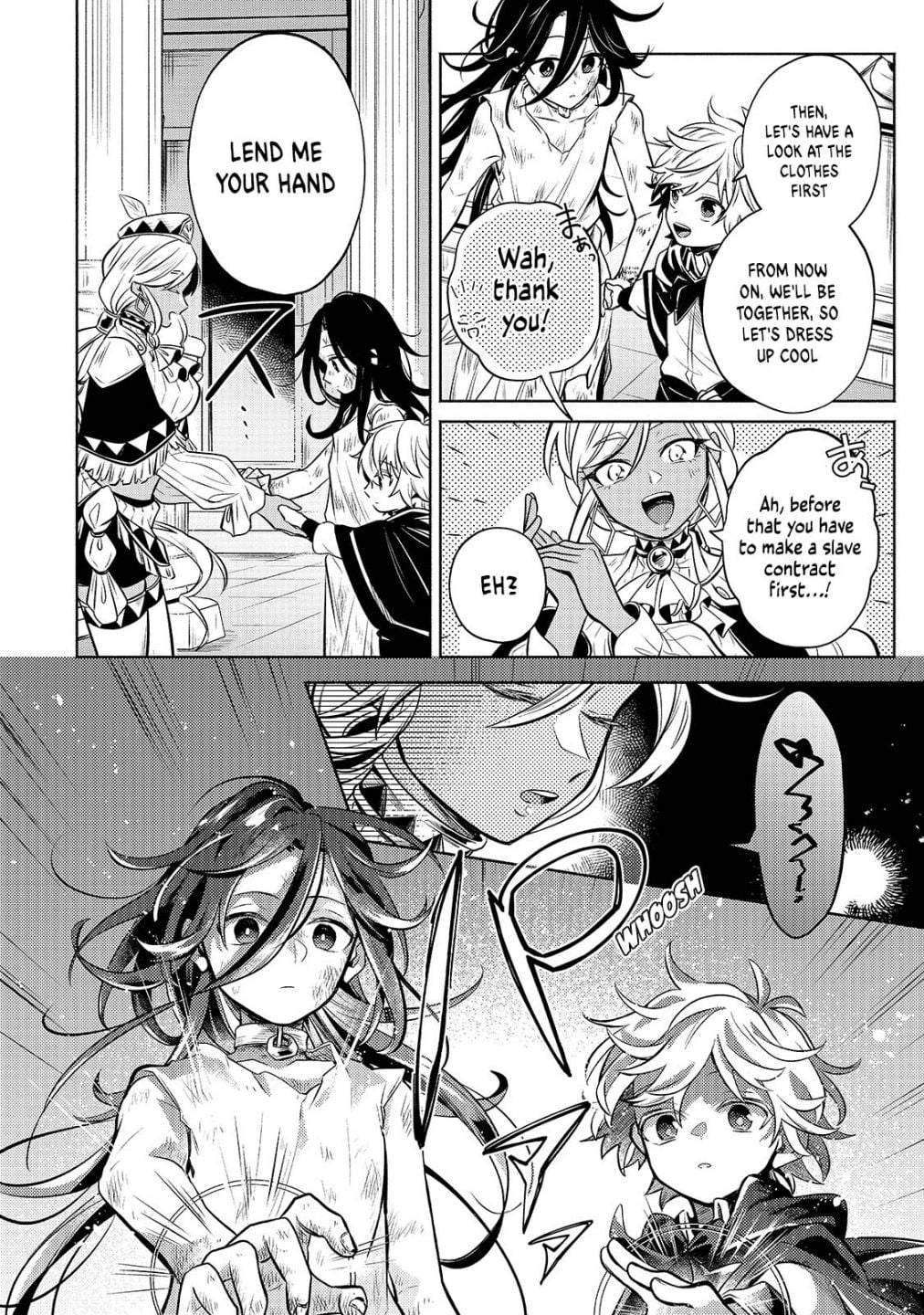 Read Fun Territory Defense by the Optimistic Lord Manga Online