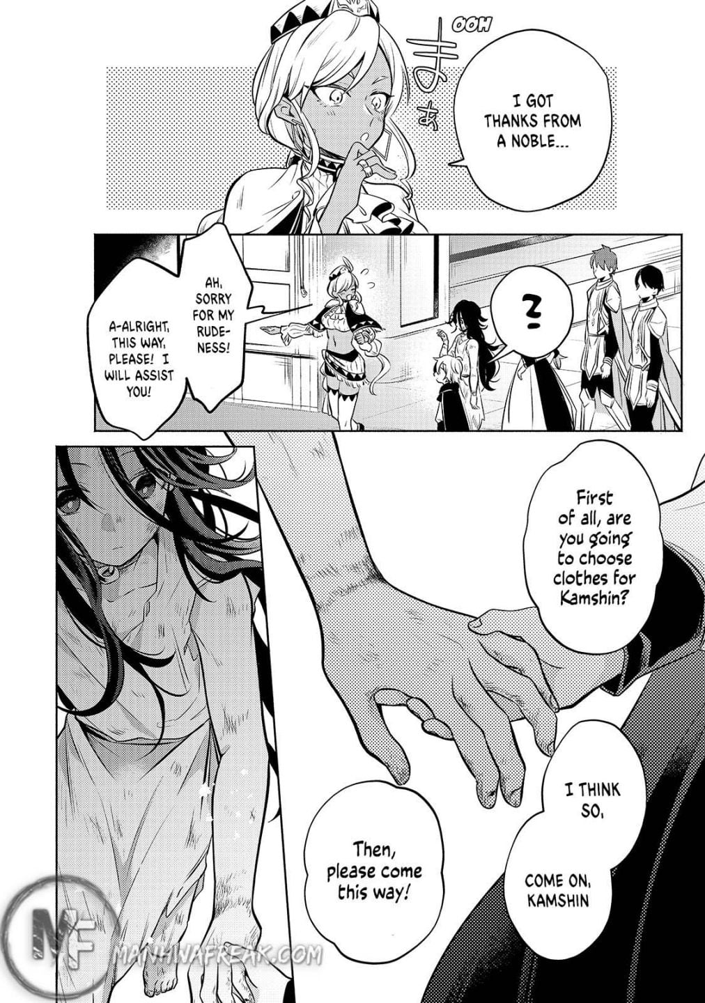 Read Fun Territory Defense by the Optimistic Lord Manga Online