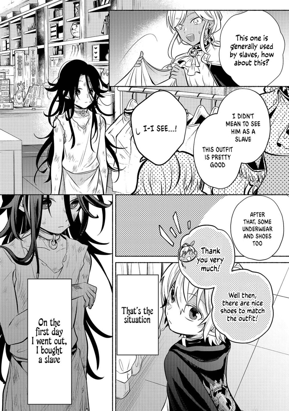 Read Fun Territory Defense by the Optimistic Lord Manga Online