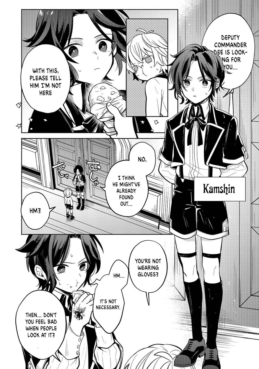 Read Fun Territory Defense by the Optimistic Lord Manga Online