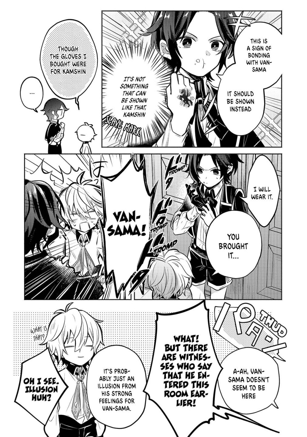 Read Fun Territory Defense by the Optimistic Lord Manga Online