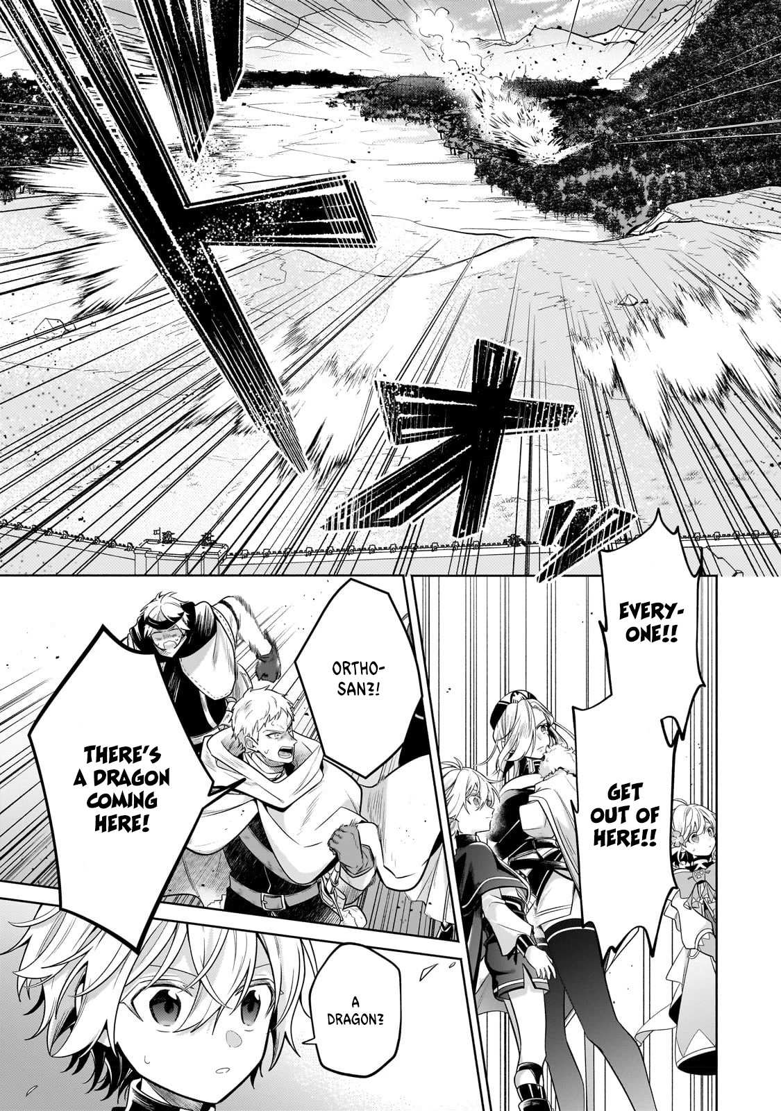 Read Fun Territory Defense by the Optimistic Lord Manga Online