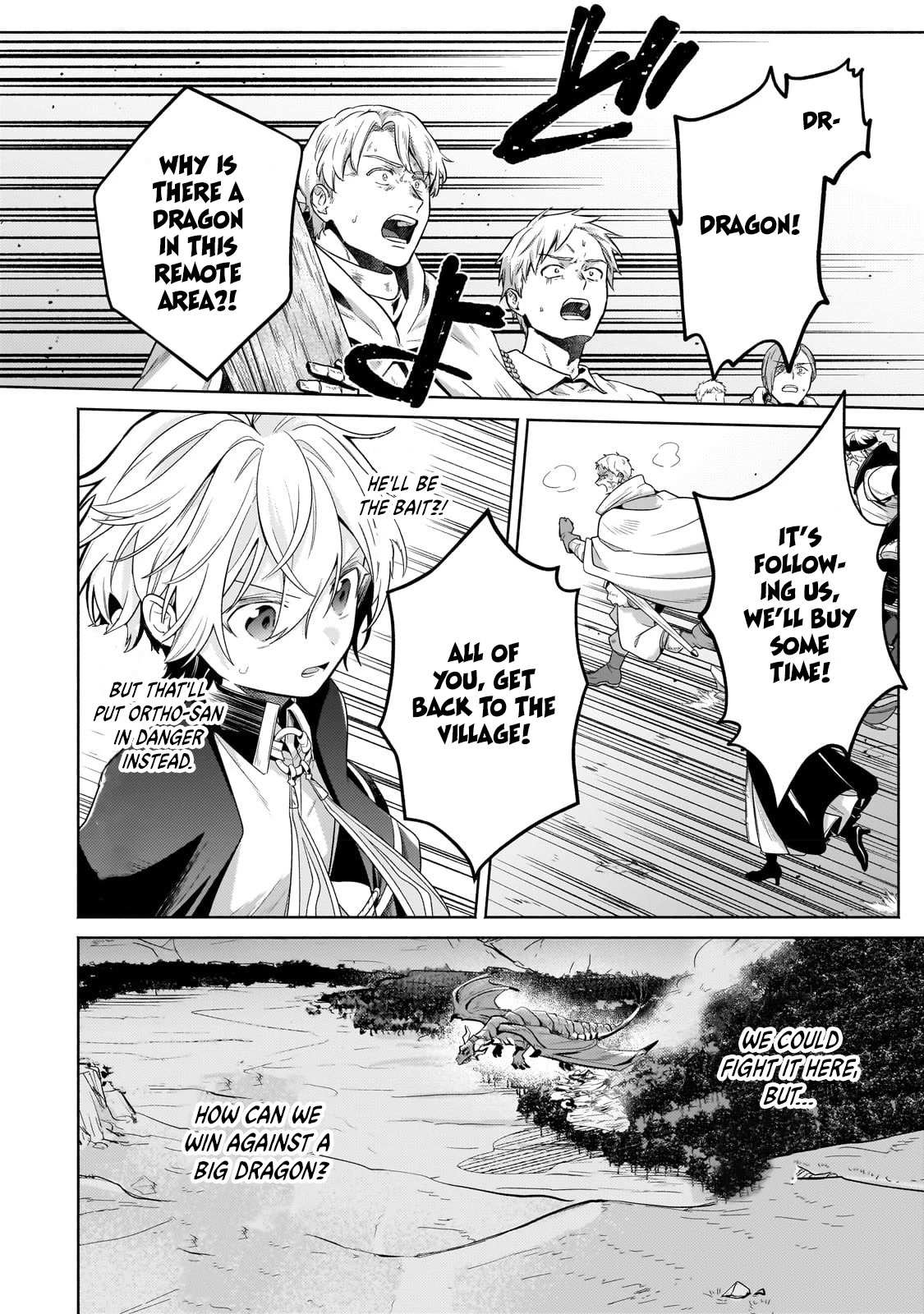 Read Fun Territory Defense by the Optimistic Lord Manga Online