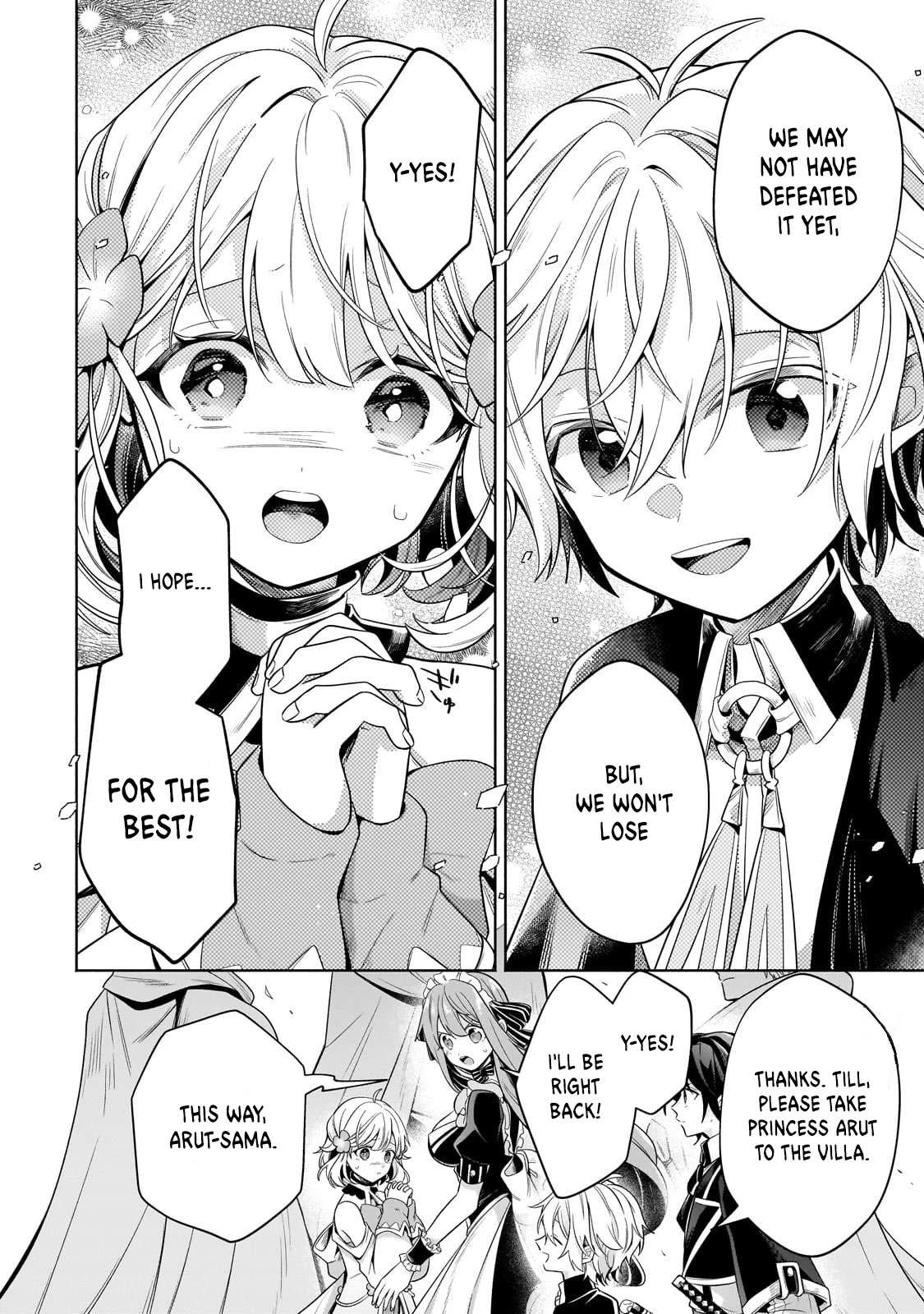 Read Fun Territory Defense by the Optimistic Lord Manga Online