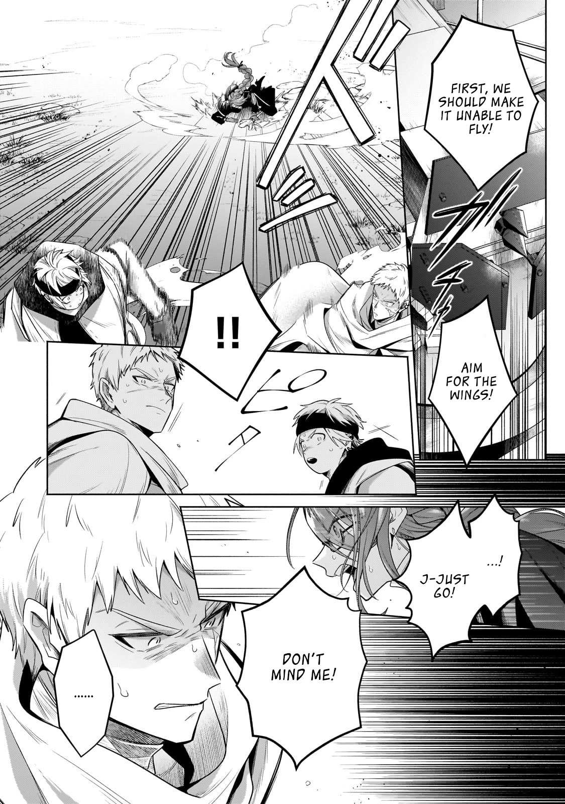 Read Fun Territory Defense by the Optimistic Lord Manga Online