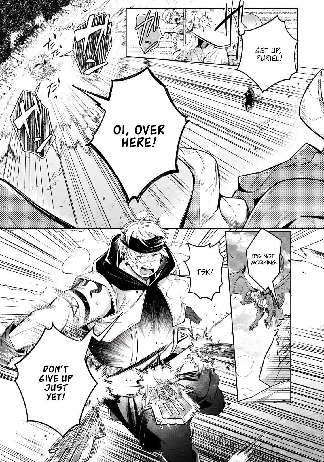 Read Fun Territory Defense by the Optimistic Lord Manga Online
