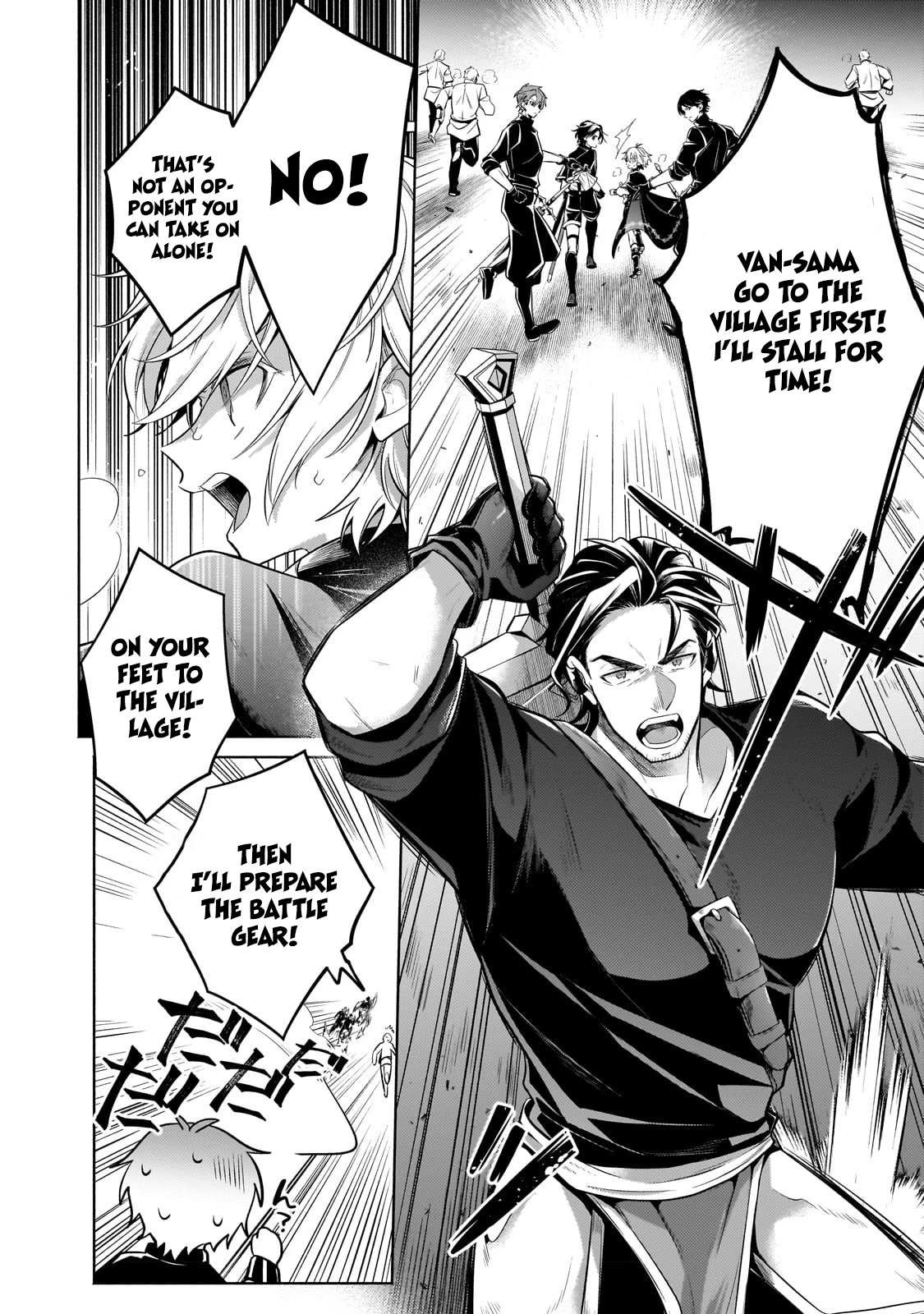 Read Fun Territory Defense by the Optimistic Lord Manga Online