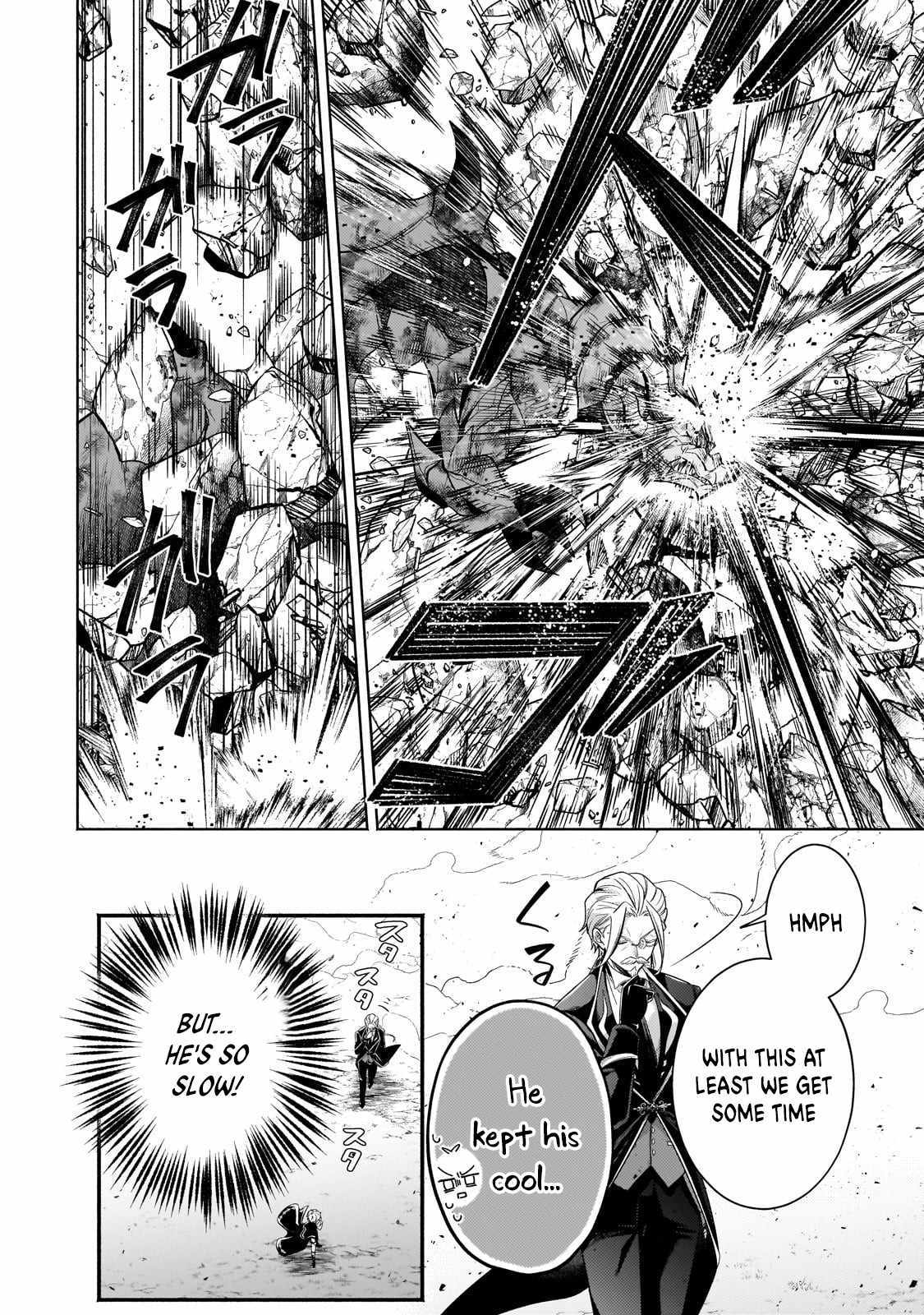Read Fun Territory Defense by the Optimistic Lord Manga Online