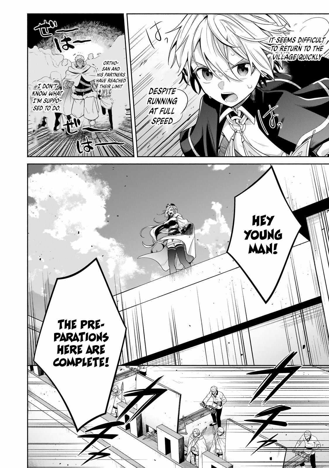 Read Fun Territory Defense by the Optimistic Lord Manga Online
