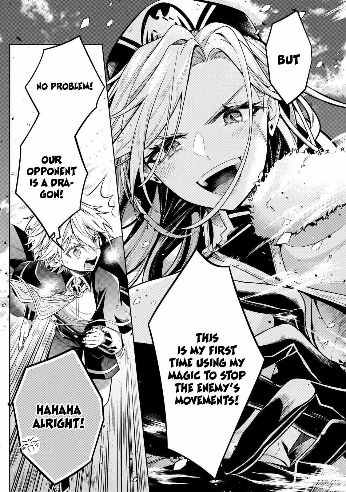 Read Fun Territory Defense by the Optimistic Lord Manga Online