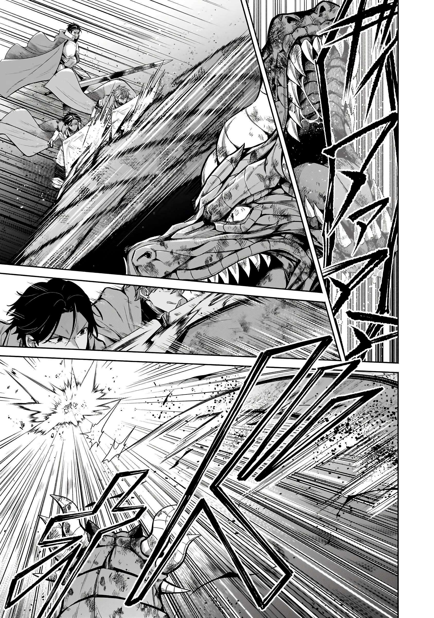 Read Fun Territory Defense by the Optimistic Lord Manga Online