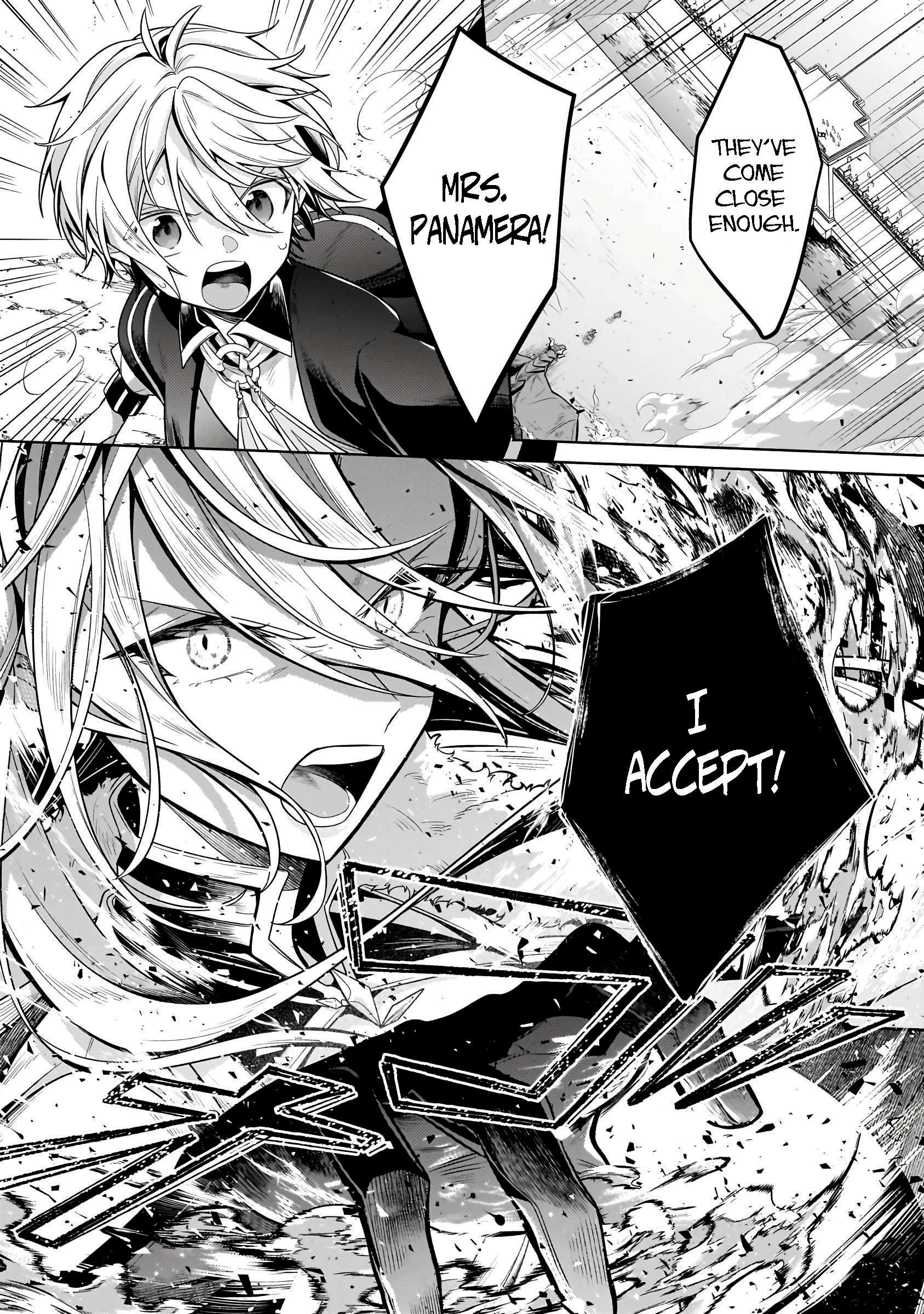 Read Fun Territory Defense by the Optimistic Lord Manga Online