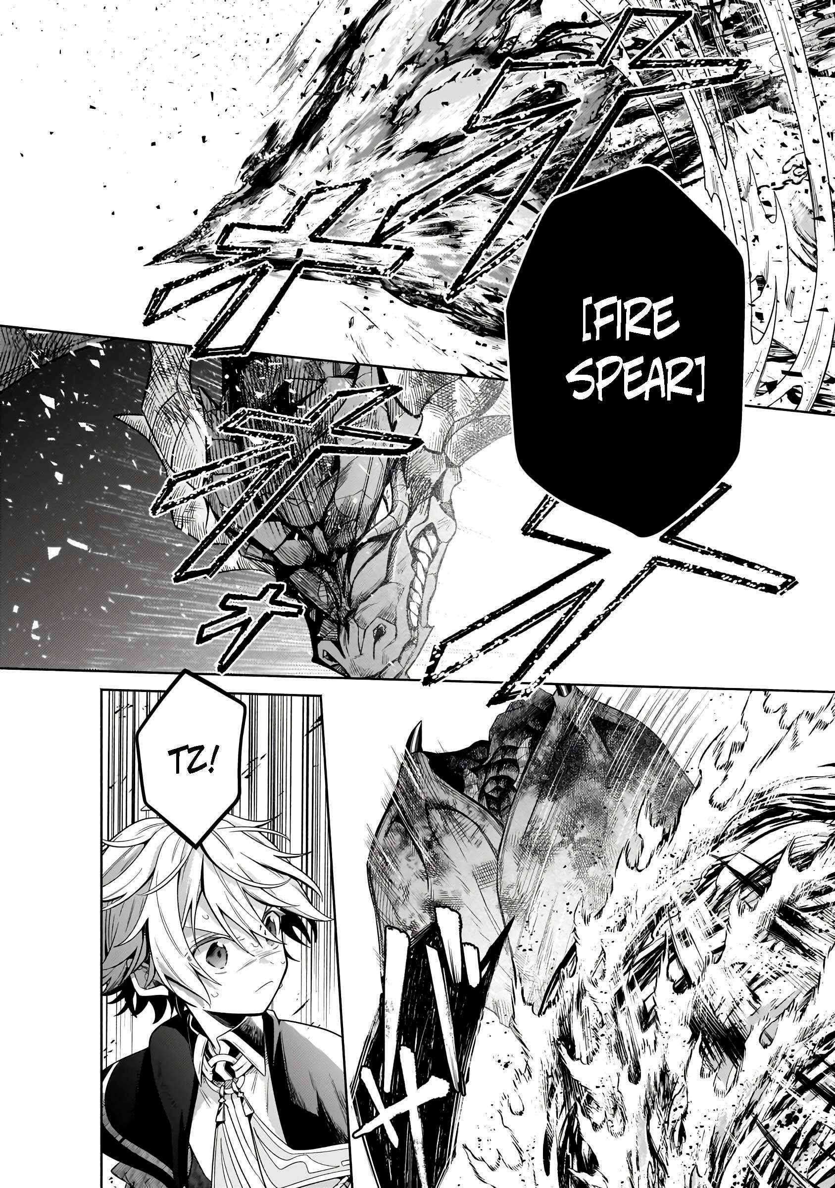 Read Fun Territory Defense by the Optimistic Lord Manga Online