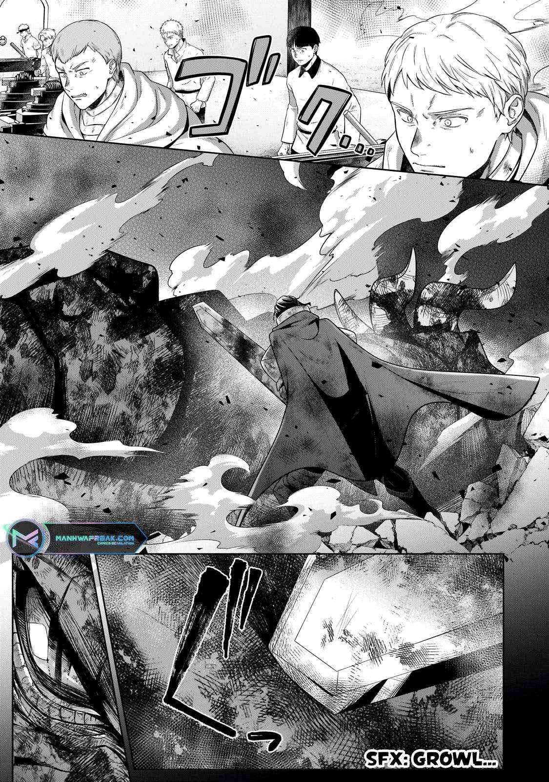Read Fun Territory Defense by the Optimistic Lord Manga Online