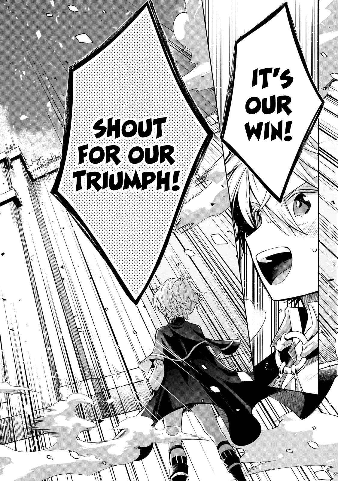 Read Fun Territory Defense by the Optimistic Lord Manga Online