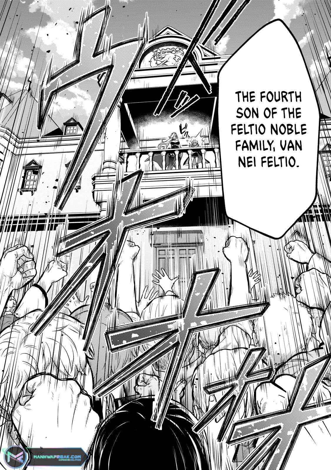 Read Fun Territory Defense by the Optimistic Lord Manga Online