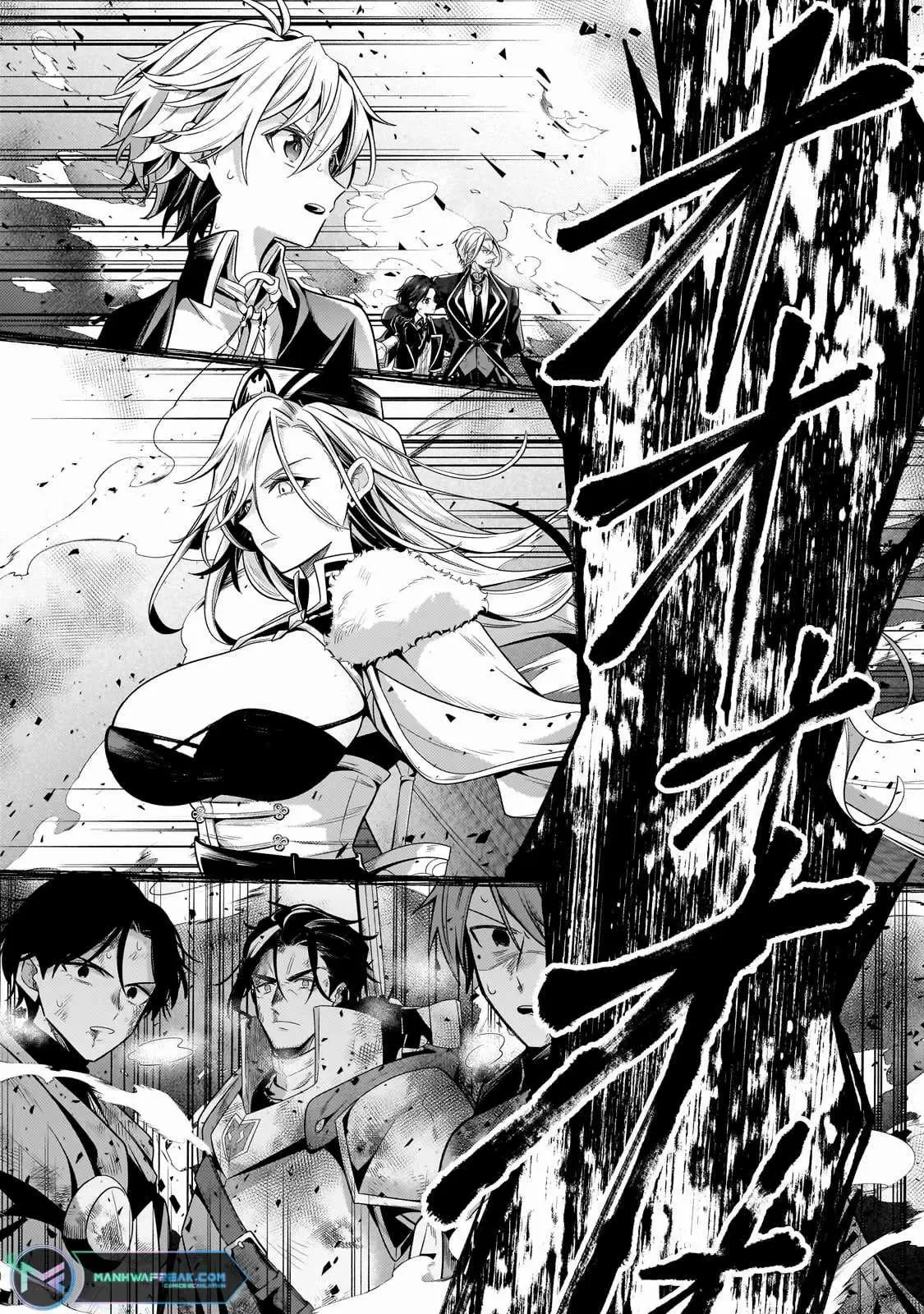 Read Fun Territory Defense by the Optimistic Lord Manga Online