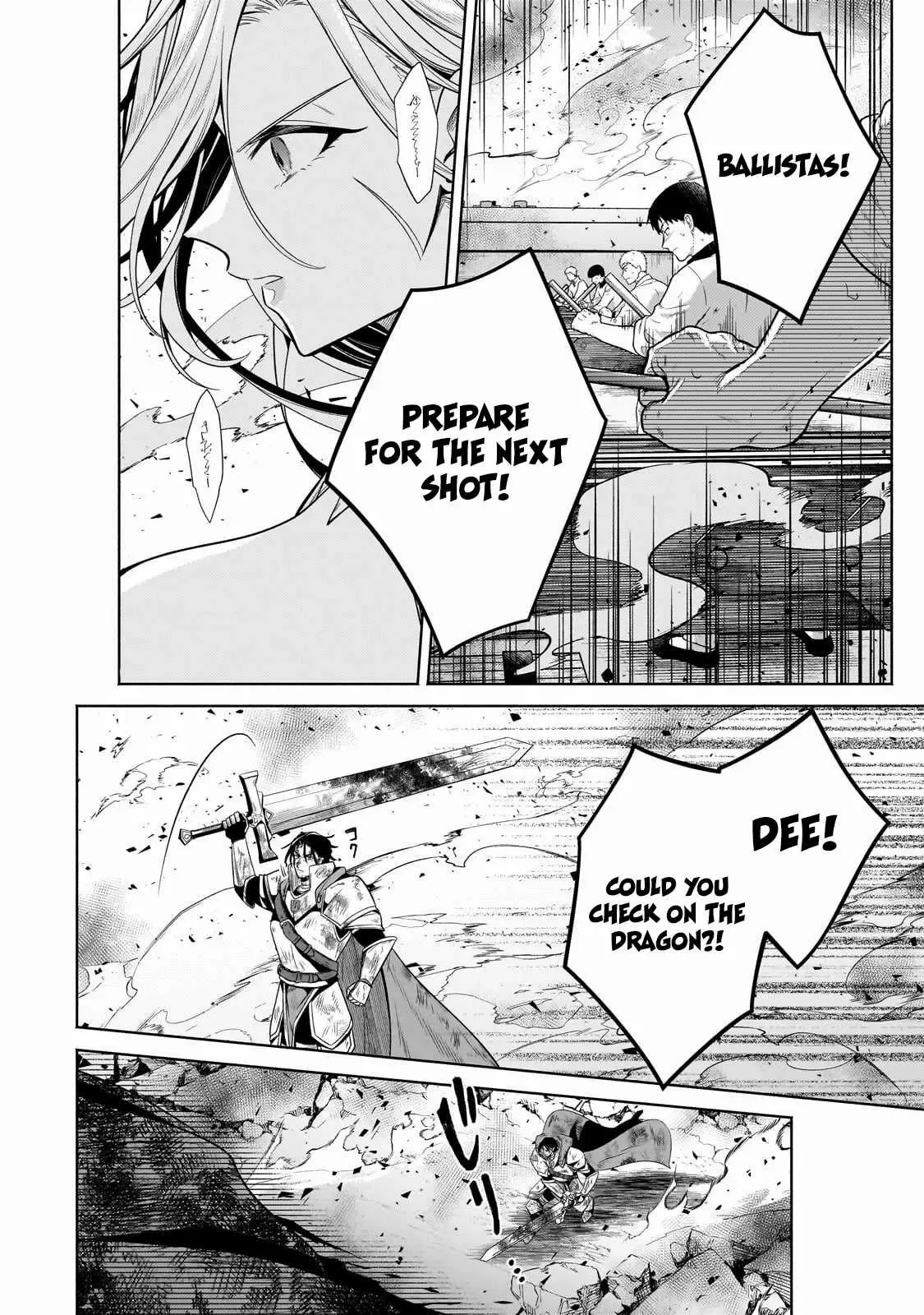 Read Fun Territory Defense by the Optimistic Lord Manga Online