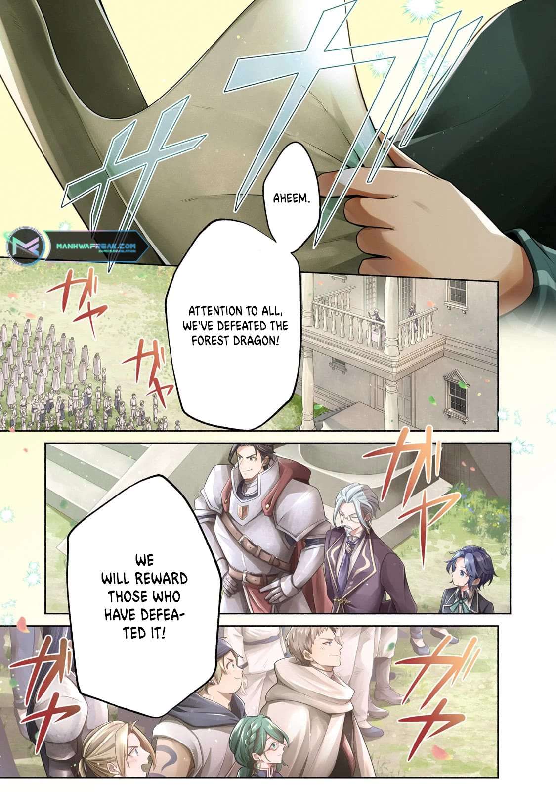 Read Fun Territory Defense by the Optimistic Lord Manga Online