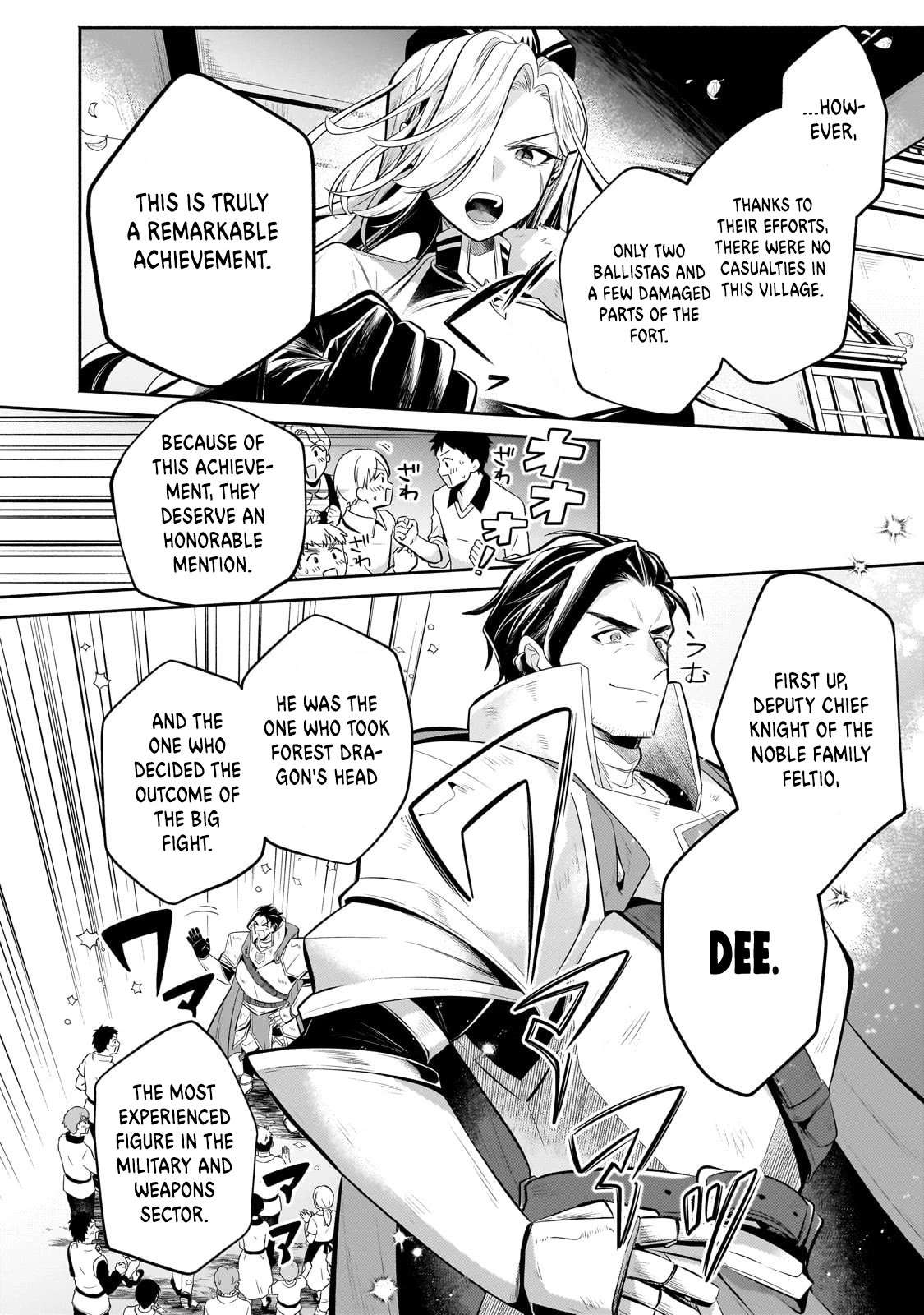 Read Fun Territory Defense by the Optimistic Lord Manga Online
