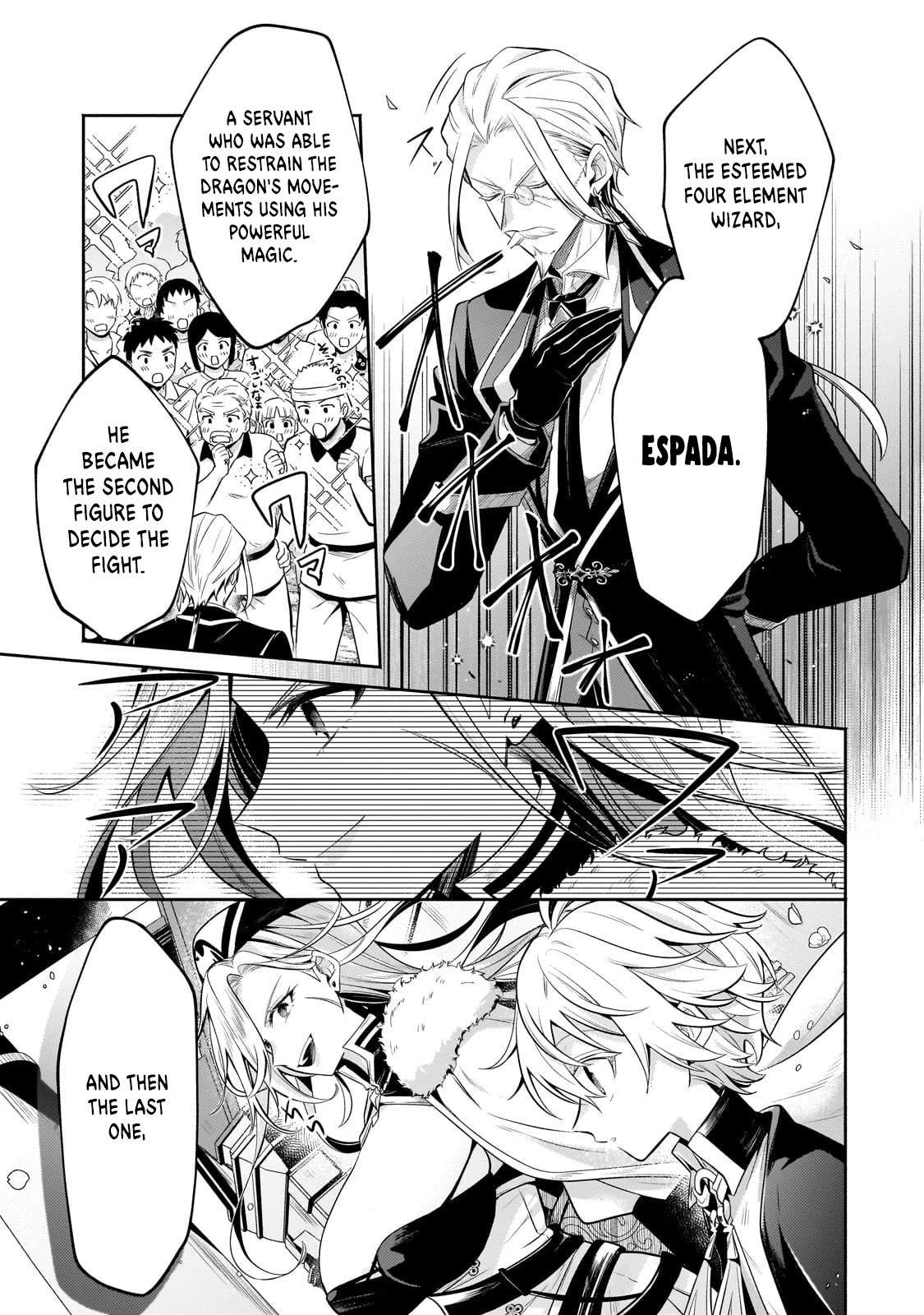 Read Fun Territory Defense by the Optimistic Lord Manga Online