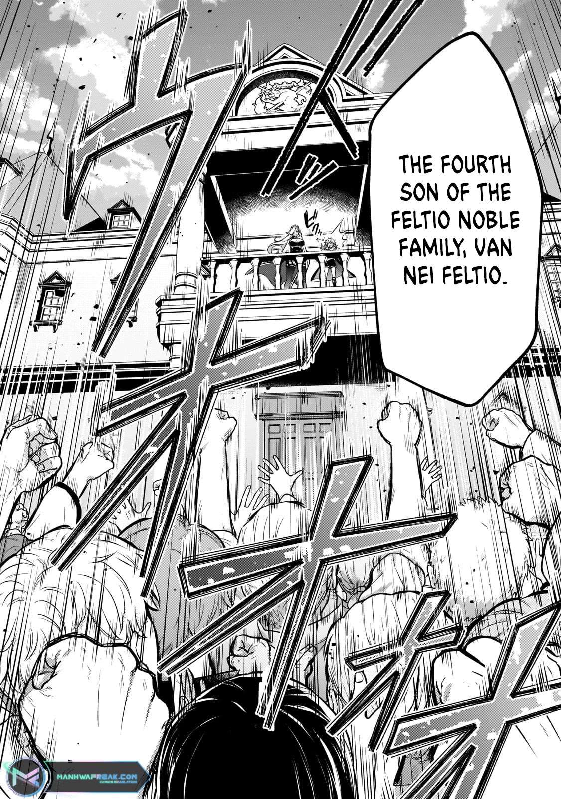 Read Fun Territory Defense by the Optimistic Lord Manga Online