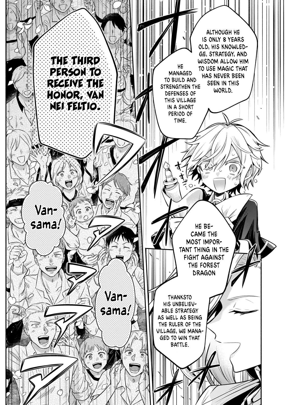 Read Fun Territory Defense by the Optimistic Lord Manga Online
