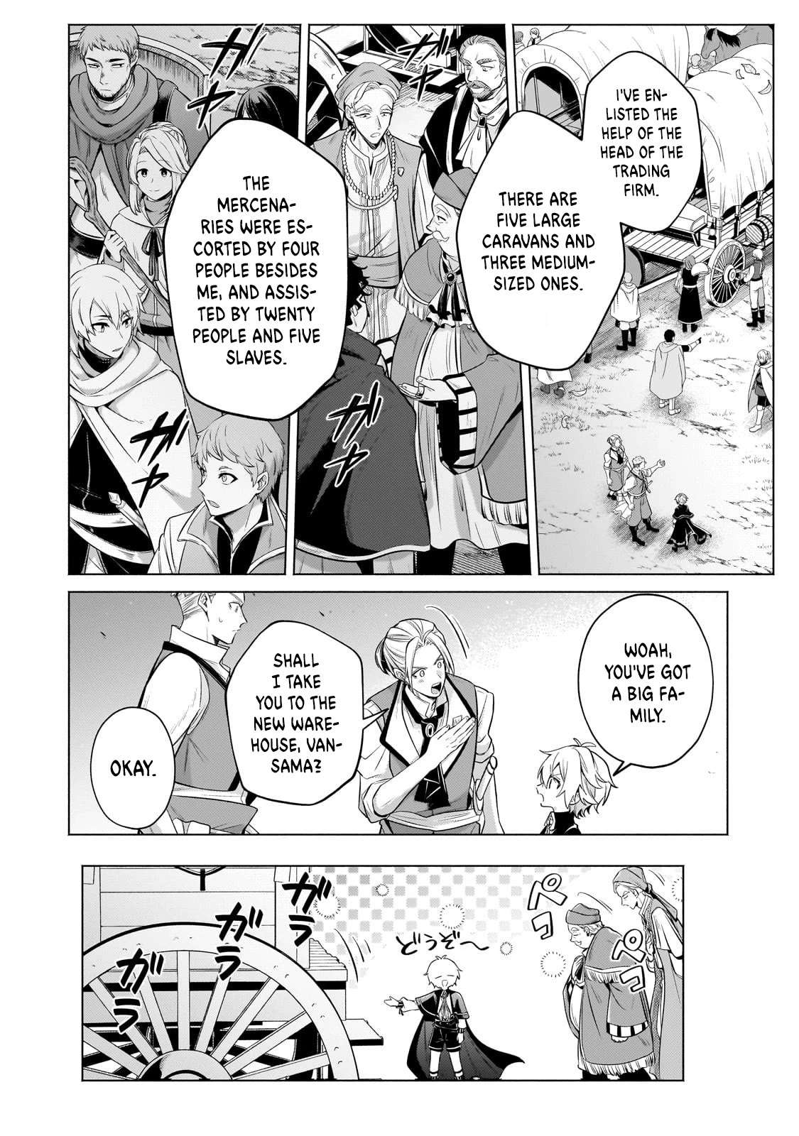 Read Fun Territory Defense by the Optimistic Lord Manga Online