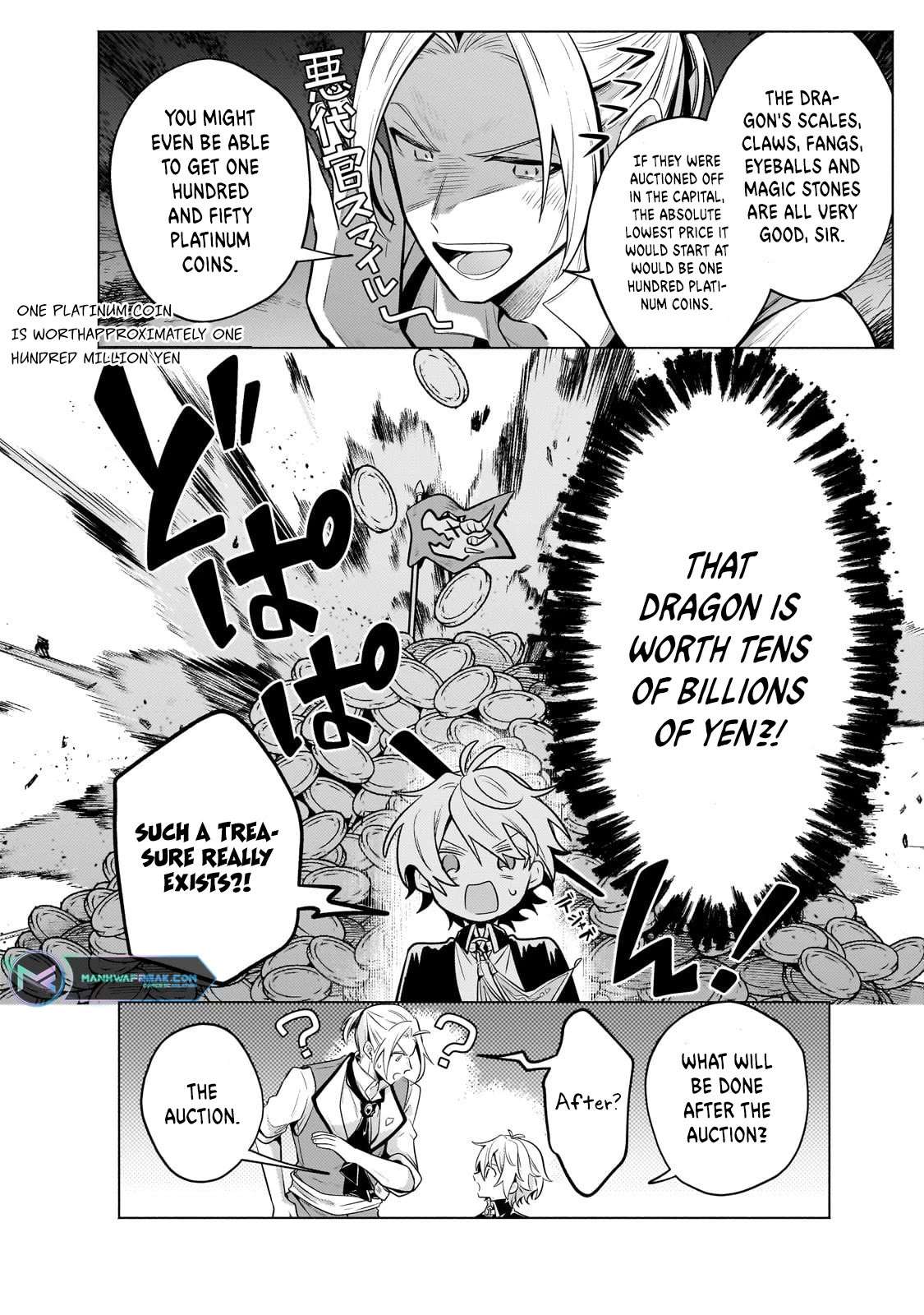 Read Fun Territory Defense by the Optimistic Lord Manga Online
