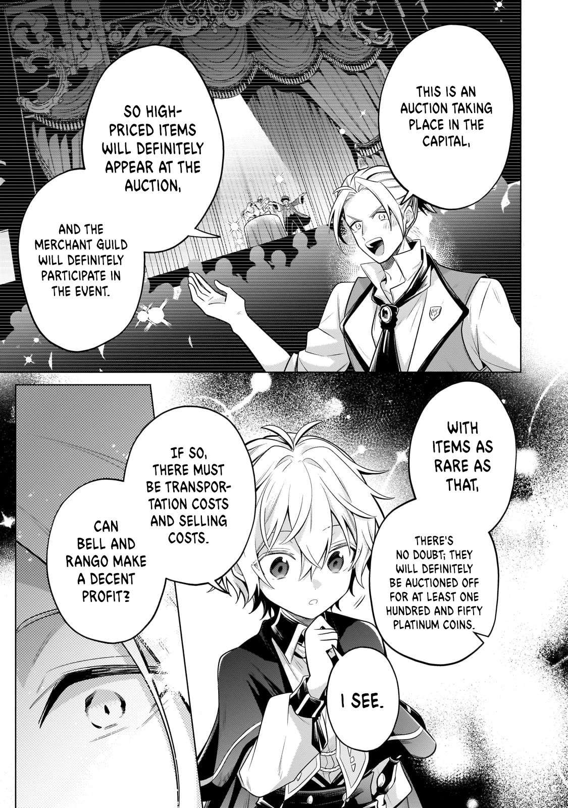 Read Fun Territory Defense by the Optimistic Lord Manga Online