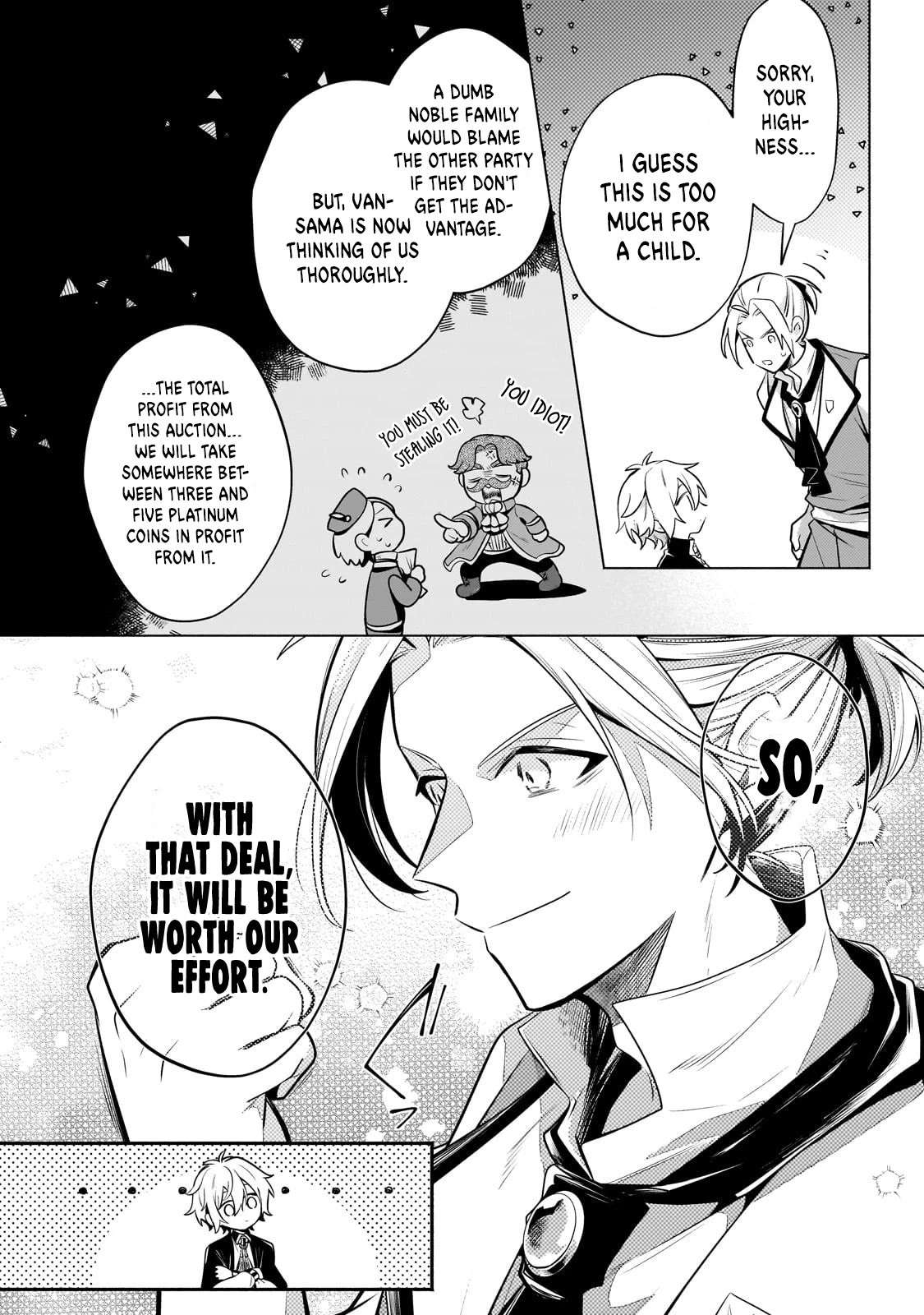 Read Fun Territory Defense by the Optimistic Lord Manga Online