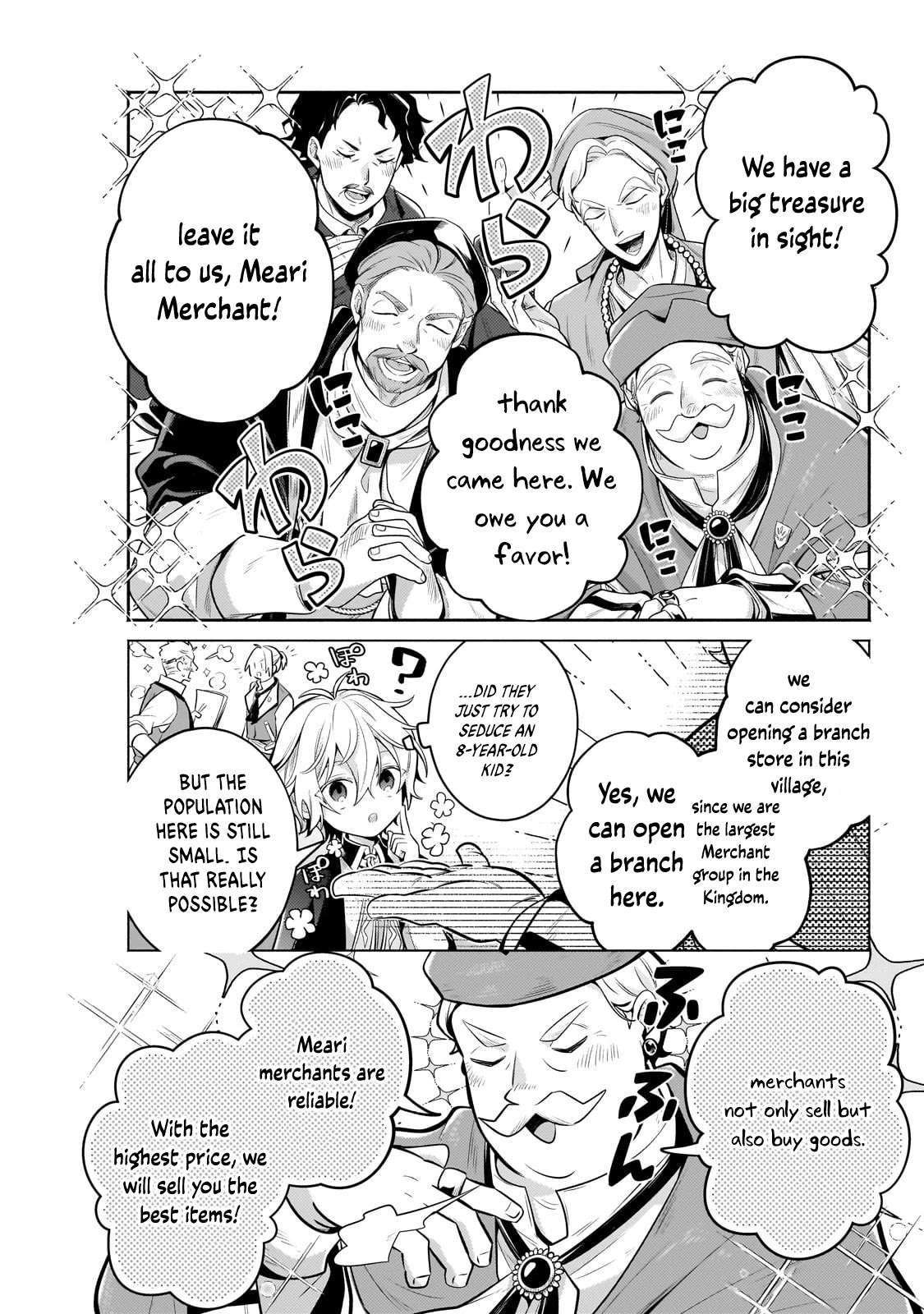 Read Fun Territory Defense by the Optimistic Lord Manga Online