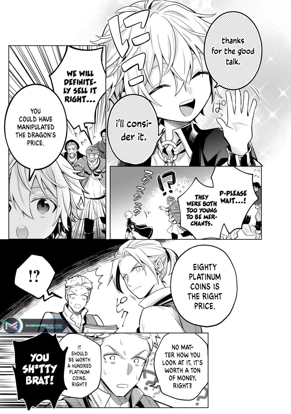 Read Fun Territory Defense by the Optimistic Lord Manga Online